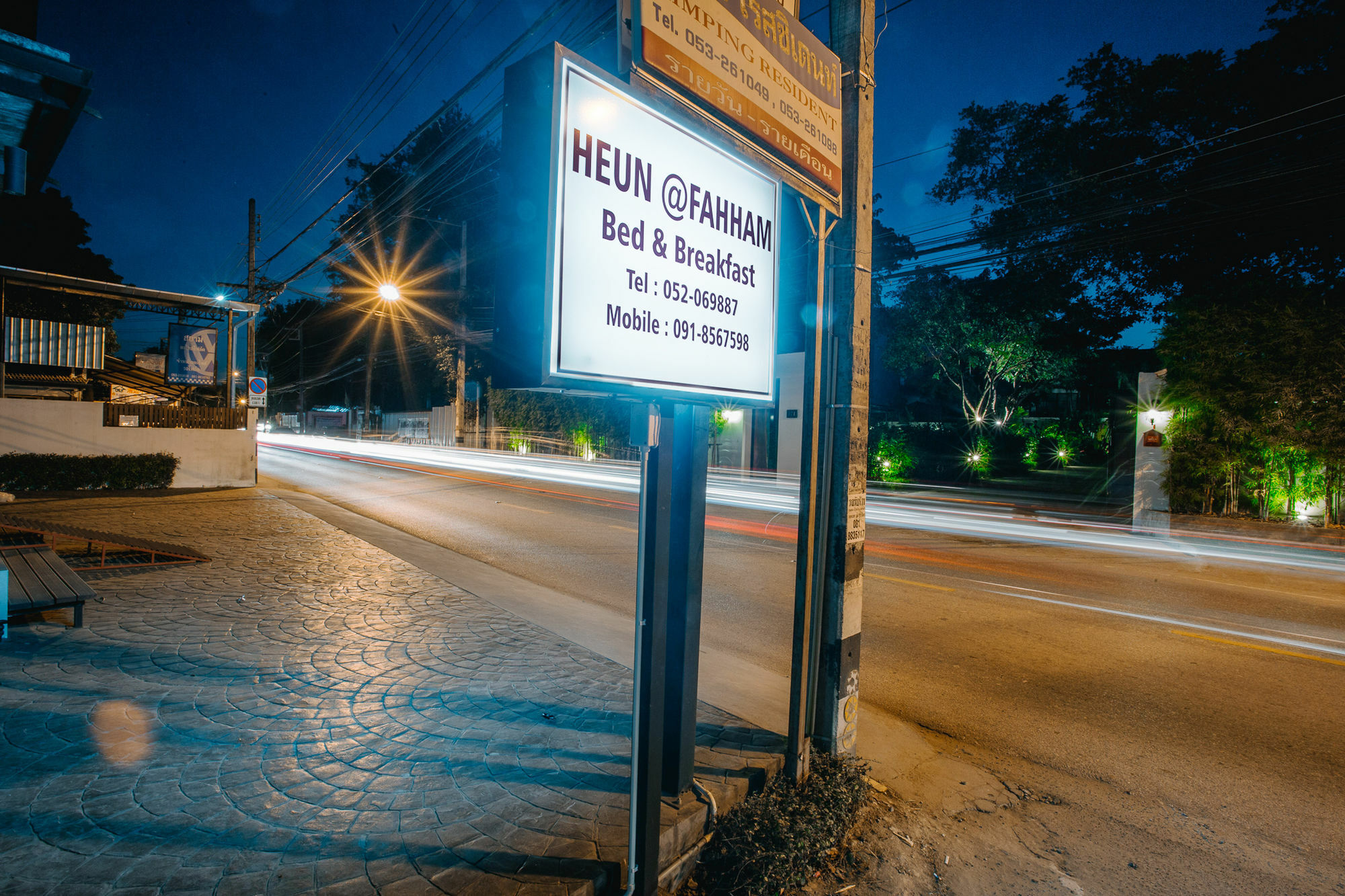 Heun At Fahham Hotel Csiangmaj Kültér fotó